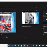 20. Konferencja on-line zamknięcia projektu na Białorusi.png
