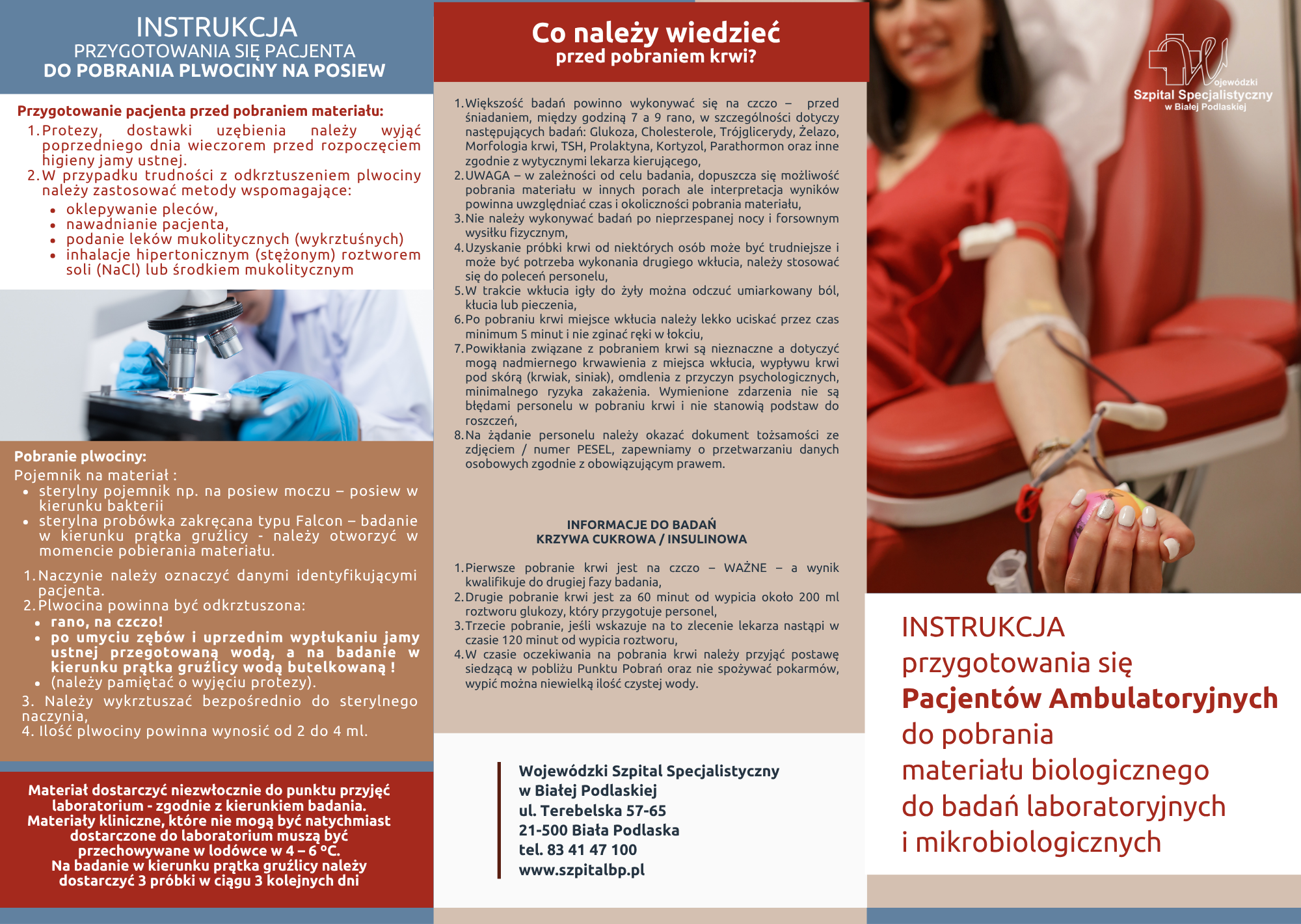 Instrukcja przygotowania się Pacjentów ambulatoryjnych do pobrania materiału biologicznego do badań laboratoryjnych i mikrobiologicznych - Ulotka 1 strona.
