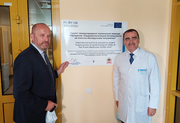 Dyrektorzy WSzS oraz Obwodowego Klinicznego Szpitala Obwodowego w Brześciu