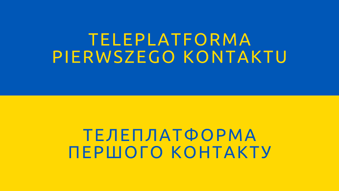 Tekst na fladze Ukrainy - Teleplatforma pierwszego kontaktu.png