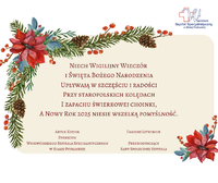 Infografika - Życzenia Dyrektora Wojewódzkiego Szpitala Specjalistycznego oraz Przewodniczącego Rady Społecznej Szpitala na Święta Bożego Narodzenia.