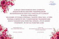 Infografika - Życzenia z okazji Światowego Dnia Chorego 2026.