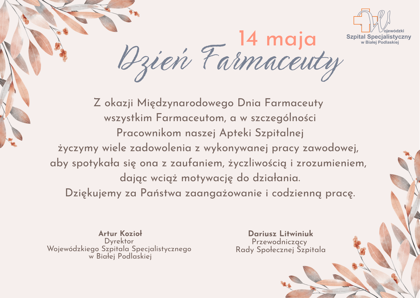 Infografika - Życzenia z okazji Międzynarodowego Dnia Farmaceuty 2026.